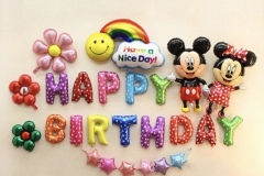 Birthay-Banner